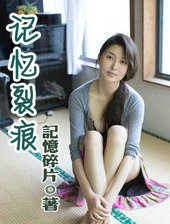 �����Ѻ�