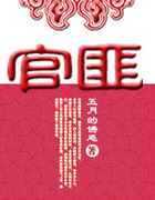 �ٳ����мǣ��ٷ�