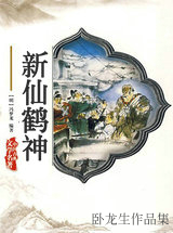 ���ɺ���