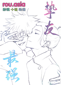 [���ͬ��] ��ǿ����������ֿ��