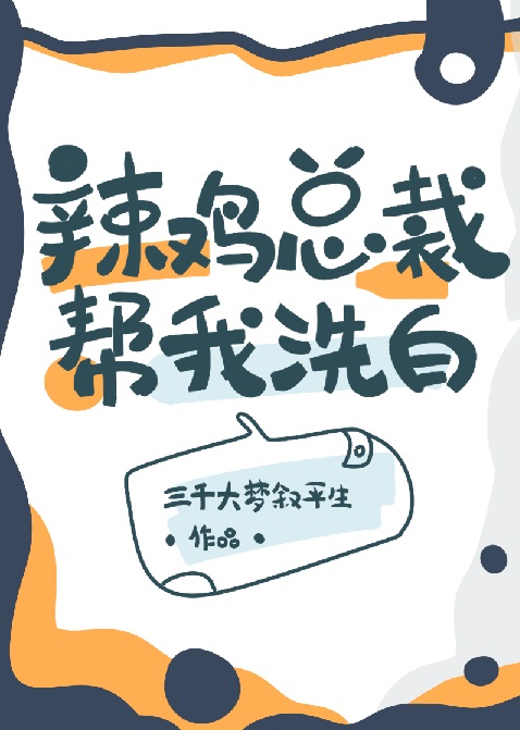 �����ܲû������[����Ȧ]