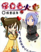 �������ڻ�Ӱ