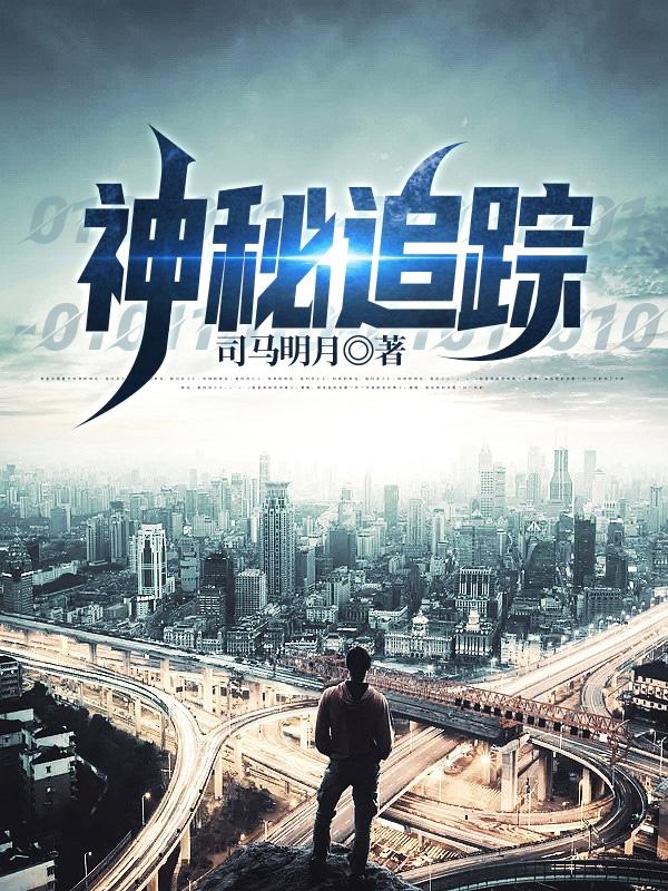 ����׷��