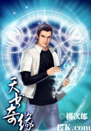 ������Ե