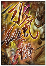 �����ݺ�