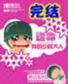 �����ҵ���У����