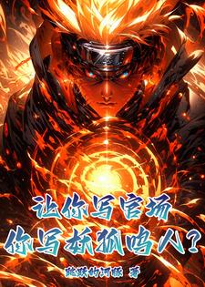 ����д�ٳ�����д�������ˣ�