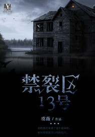 ������13��