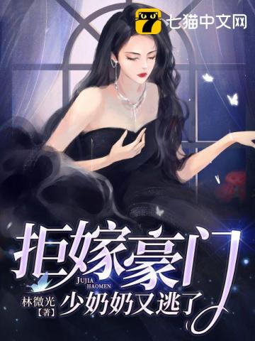 �ܼ޺��ţ�������������