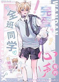 �군��ȫ��ͬѧ���������ҵ�����