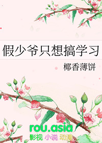 ����үֻ���ѧϰ