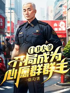 ���ֳ�Ϊ��ԸȺ����У���Ƕ���