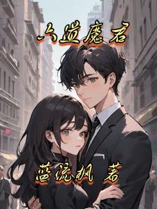 ����ħ��