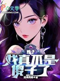 ɩ�ӣ����治��ɵ����