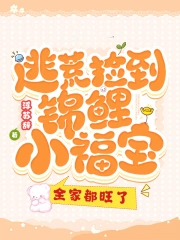 �ӻļ񵽽���С������ȫ�Ҷ�����