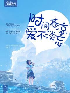 ˭���˼����