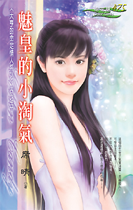 �Ȼʵ�С����