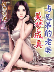 ���ֵܵ��������γ���