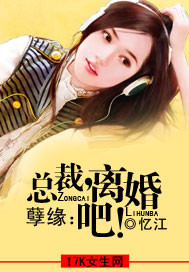 ��Ե���ܲã����ɣ�