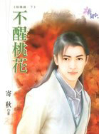 �����һ�