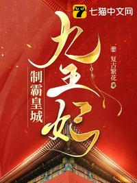 �������ưԻʳ�