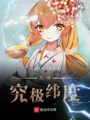 ���龿��γ��