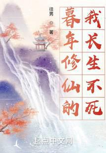 ĺ�����ɣ��ҳɳ��ٵ���