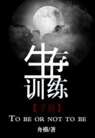 ����ѵ���ֲ�