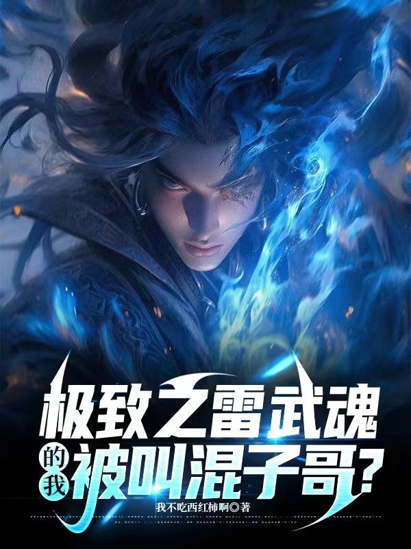 ����֮�������ұ��л��Ӹ磿