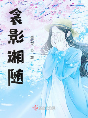 ��Ӱ����