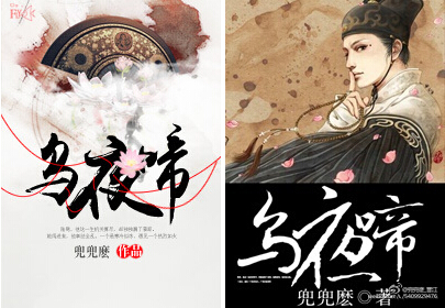 ��ҹ�䣨����棩