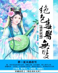 ʢ����ǣ���ɫ��ҽ��˫