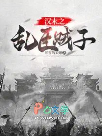 ��ĩ֮�ҳ�����