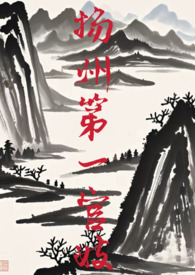 ���ݵ�һ�ټˣ�gl np��