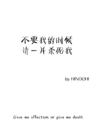 ��Ҫ�ҵ�ʱ����һ��ɱ����