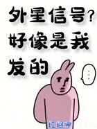 �����źţ��������ҷ���