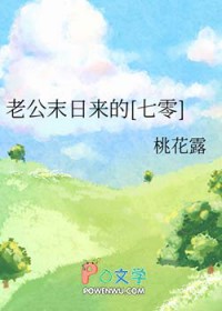 �Ϲ�ĩ������[����]