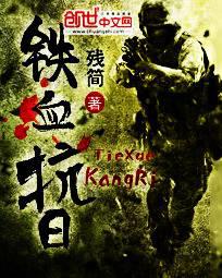 ��Ѫ����