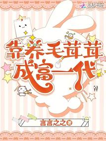 ����ë���׳ɸ�һ��