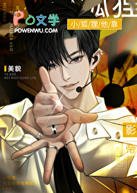 С����������ò����Ӱ��