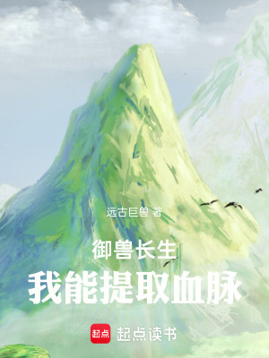 ���޳�����������ȡѪ��