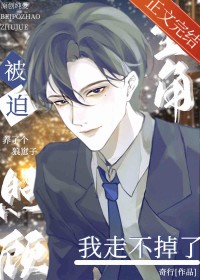 �����չ����Ǻ��߲�����[����]