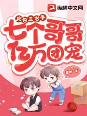 ��ֹ��飡���׺󣬰���ں�ҹҹ��