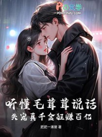 ����ë����˵����ʧ����ǧ���׬����