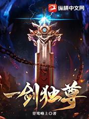 춦