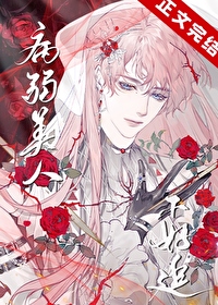 �������˱�ǿ�ƺ�����