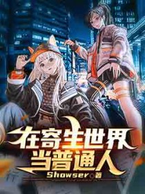 �ڼ������統��ͨ��