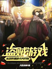 ������Ϸ���ӻ�û��¿�Ƭ��ʼ