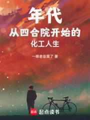 ��������ĺ�Ժ��ʼ�Ļ�������