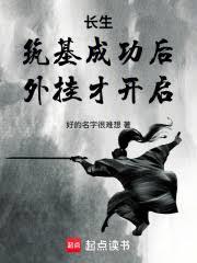 �����������ɹ�����Ҳſ���